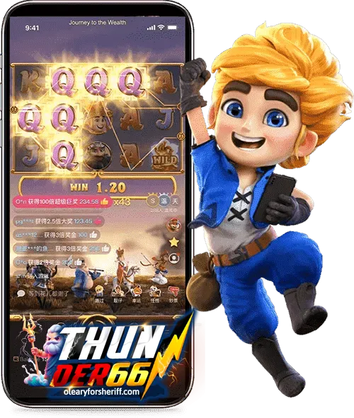 thunder 66